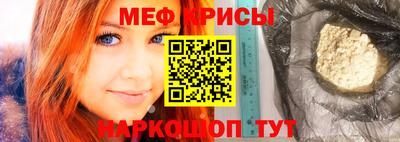 jwh Волжск