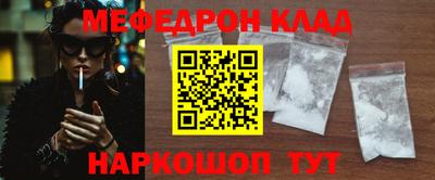 jwh Волжск