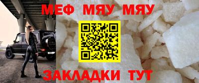 хмурый Балашиха