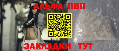 jwh Волжск