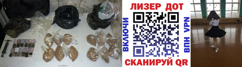 ЛСД экстази кислота  MEGA как войти  Гусев 