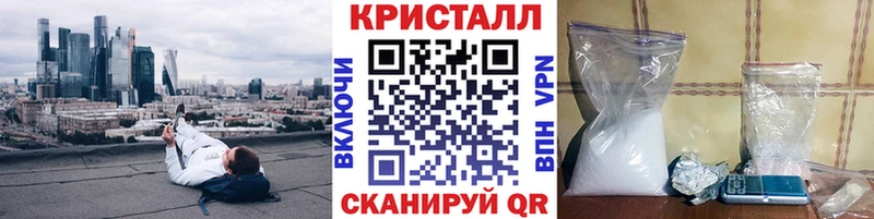 Первитин Декстрометамфетамин 99.9%  Гусев 