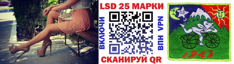 Наркотические марки 1,8мг  omg ССЫЛКА  Гусев  наркота 
