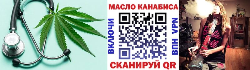 купить   МЕГА зеркало  Дистиллят ТГК Wax  Гусев 
